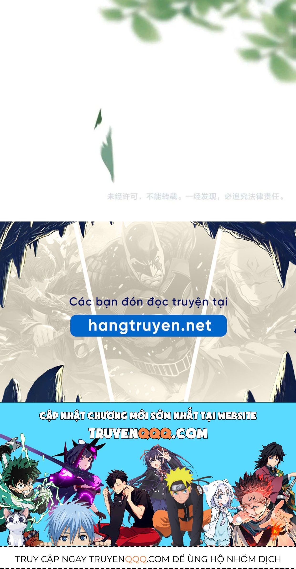 Xuyên Không Rồi, Cần Quái Gì Thể Thống Chapter 11 - Trang 2