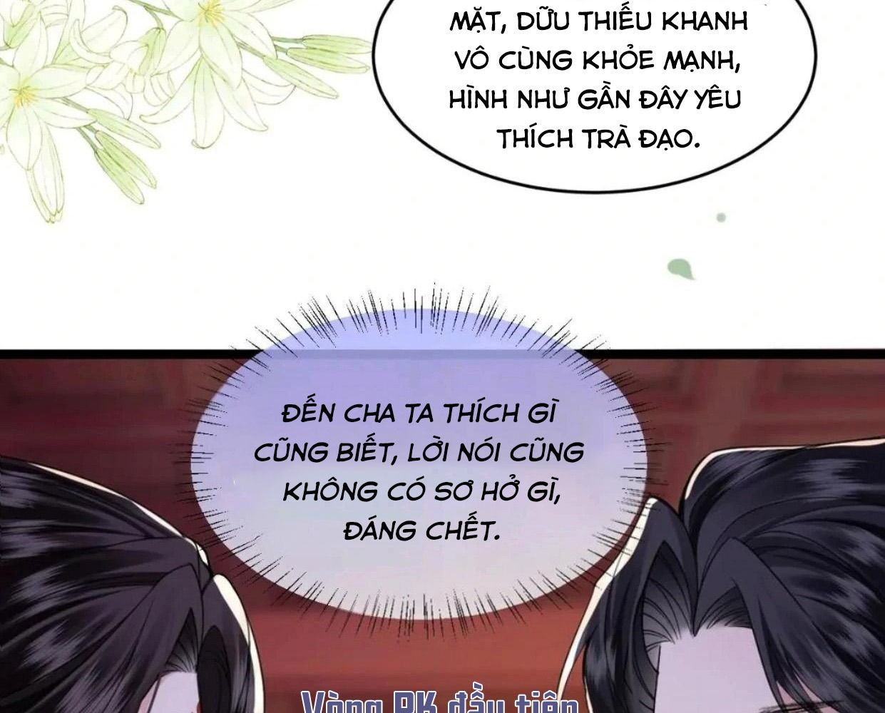 Xuyên Không Rồi, Cần Quái Gì Thể Thống Chapter 11 - Trang 2