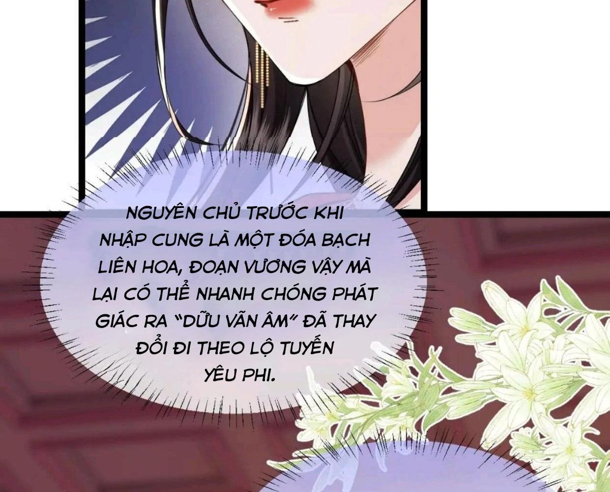 Xuyên Không Rồi, Cần Quái Gì Thể Thống Chapter 11 - Trang 2