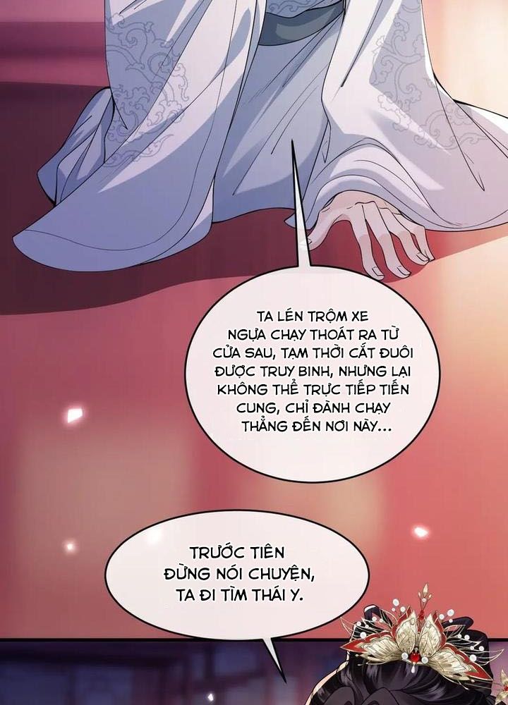 Xuyên Không Rồi, Cần Quái Gì Thể Thống Chapter 17 - Trang 2