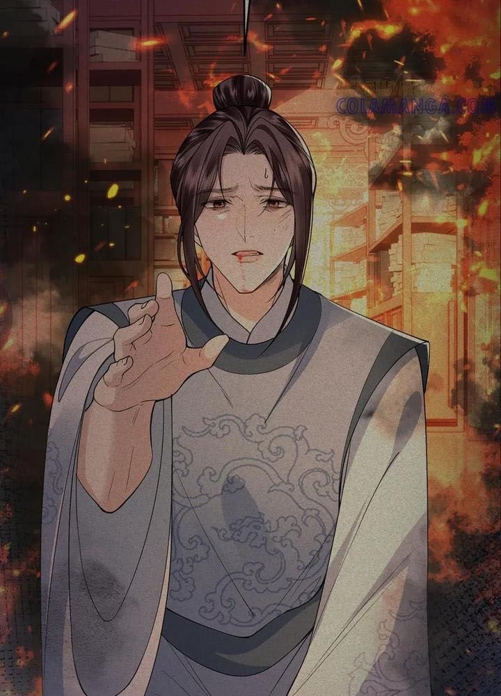 Xuyên Không Rồi, Cần Quái Gì Thể Thống Chapter 17 - Trang 2