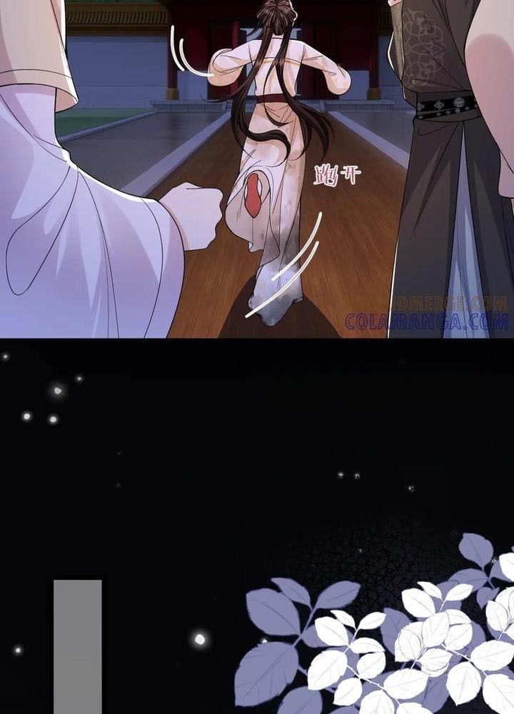 Xuyên Không Rồi, Cần Quái Gì Thể Thống Chapter 17 - Trang 2