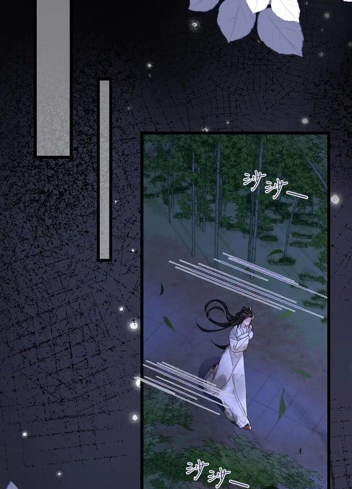 Xuyên Không Rồi, Cần Quái Gì Thể Thống Chapter 17 - Trang 2