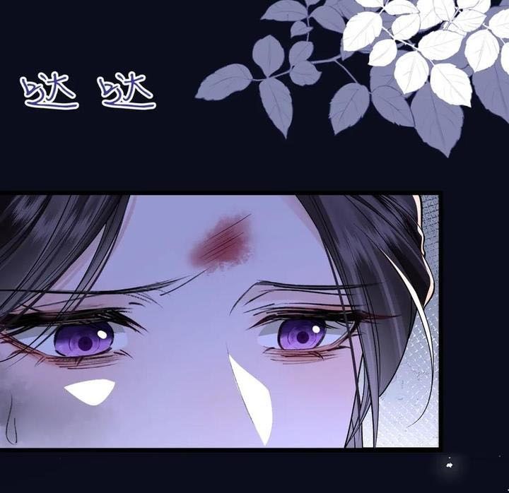 Xuyên Không Rồi, Cần Quái Gì Thể Thống Chapter 17 - Trang 2