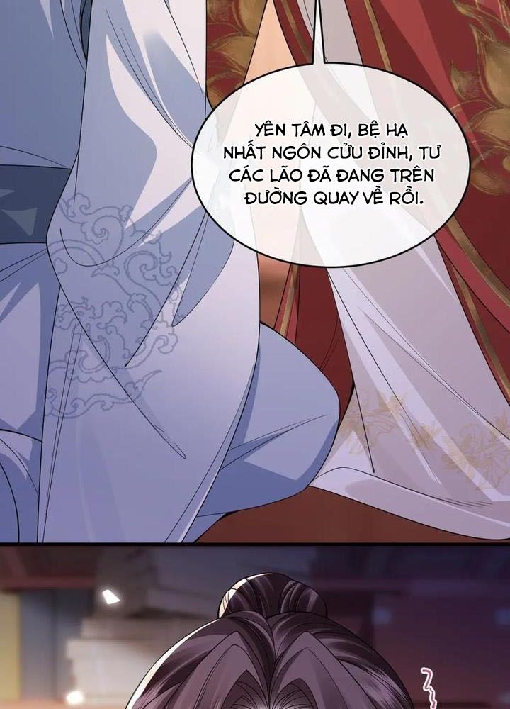 Xuyên Không Rồi, Cần Quái Gì Thể Thống Chapter 17 - Trang 2