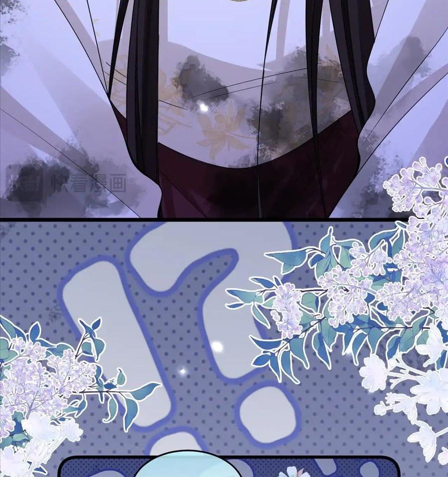 Xuyên Không Rồi, Cần Quái Gì Thể Thống Chapter 18 - Trang 2