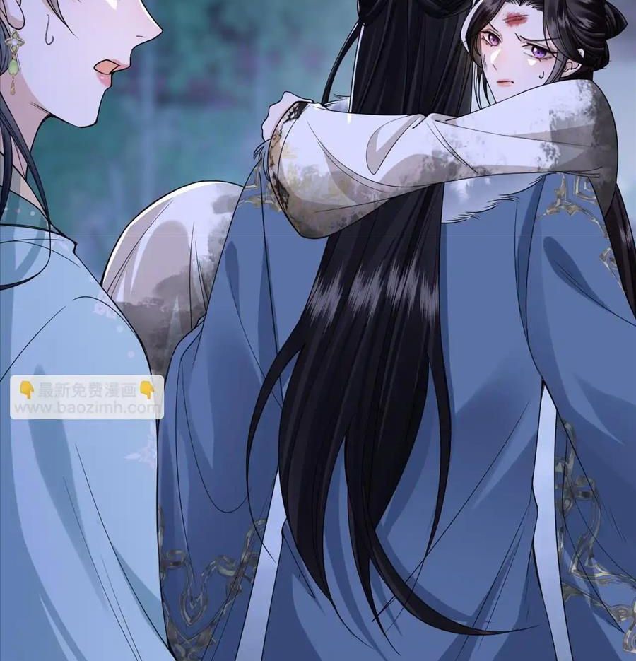 Xuyên Không Rồi, Cần Quái Gì Thể Thống Chapter 18 - Trang 2