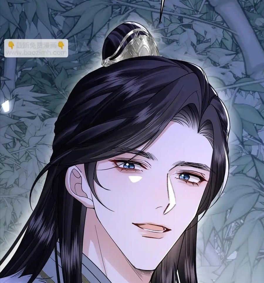 Xuyên Không Rồi, Cần Quái Gì Thể Thống Chapter 18 - Trang 2