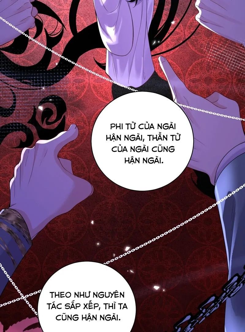 Xuyên Không Rồi, Cần Quái Gì Thể Thống Chapter 2 - Trang 2