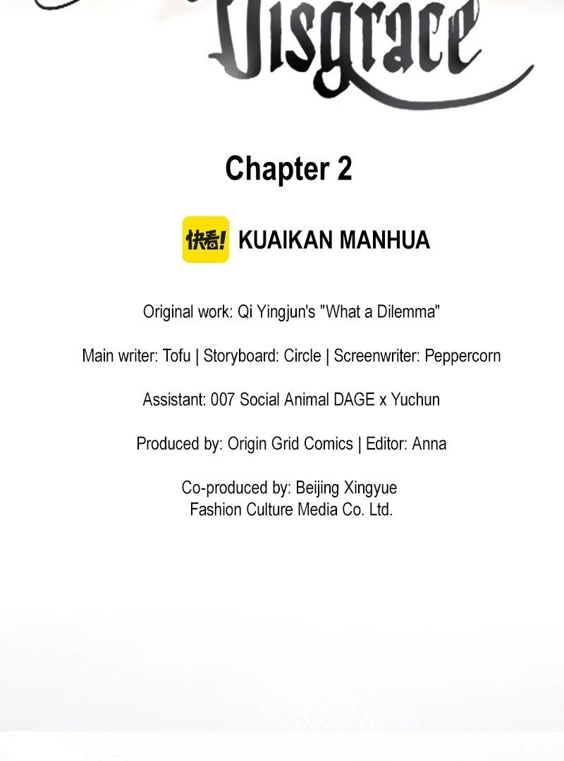Xuyên Không Rồi, Cần Quái Gì Thể Thống Chapter 2 - Trang 2