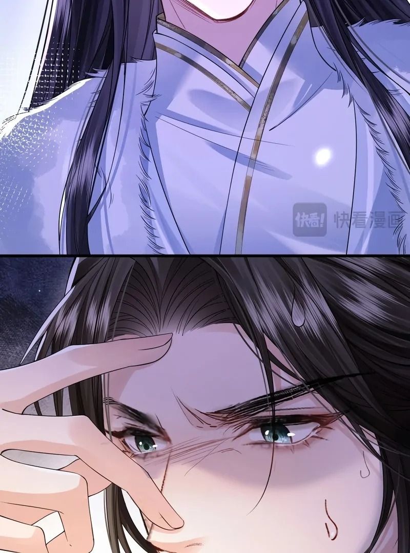 Xuyên Không Rồi, Cần Quái Gì Thể Thống Chapter 2 - Trang 2