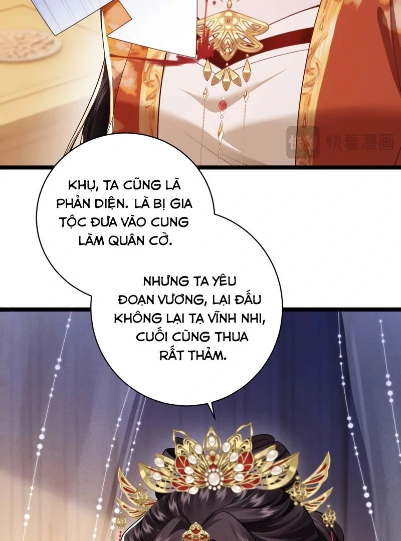 Xuyên Không Rồi, Cần Quái Gì Thể Thống Chapter 2 - Trang 2