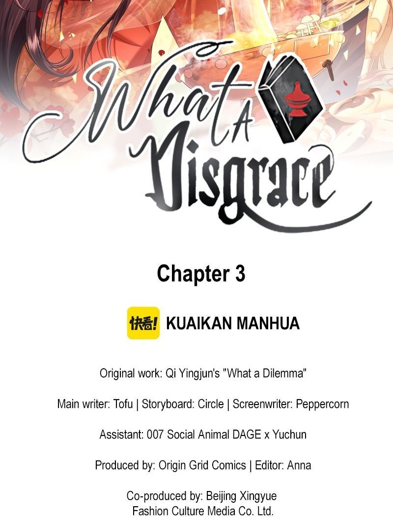 Xuyên Không Rồi, Cần Quái Gì Thể Thống Chapter 3 - Trang 2