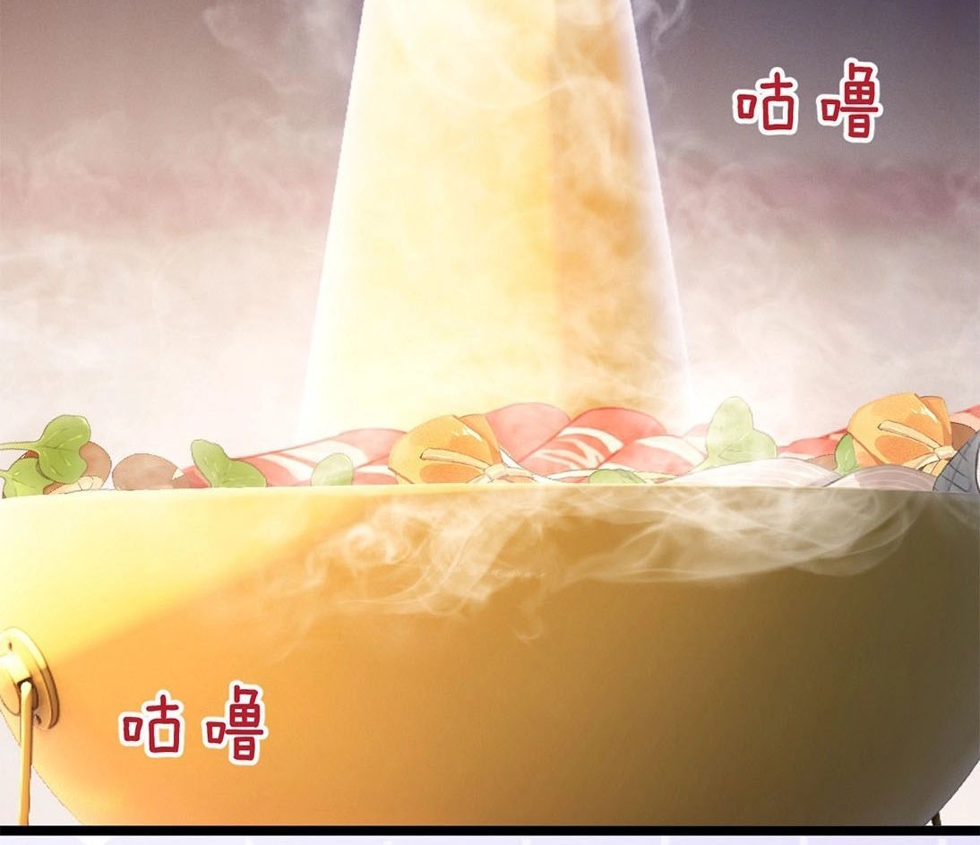 Xuyên Không Rồi, Cần Quái Gì Thể Thống Chapter 4 - Trang 2