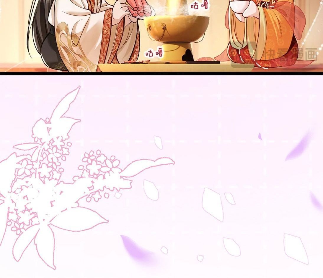 Xuyên Không Rồi, Cần Quái Gì Thể Thống Chapter 4 - Trang 2