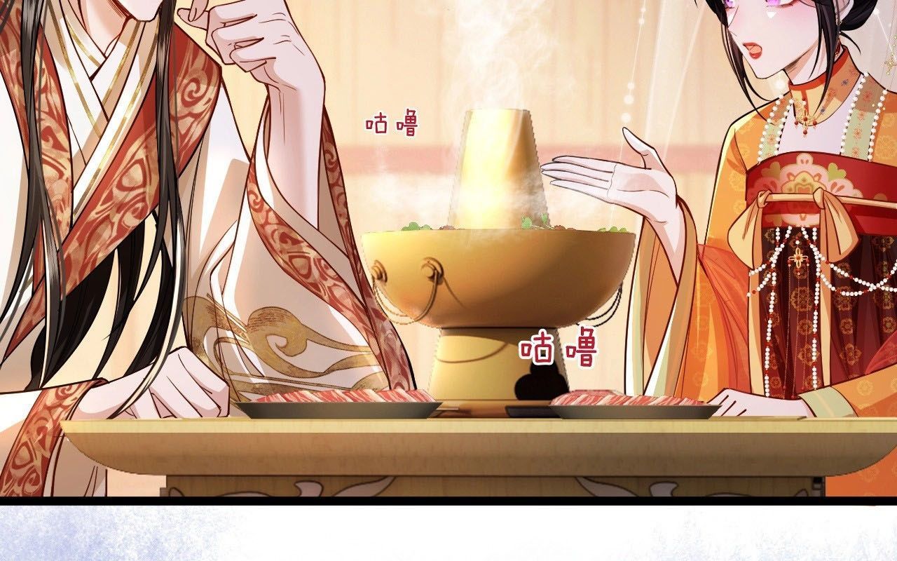 Xuyên Không Rồi, Cần Quái Gì Thể Thống Chapter 4 - Trang 2