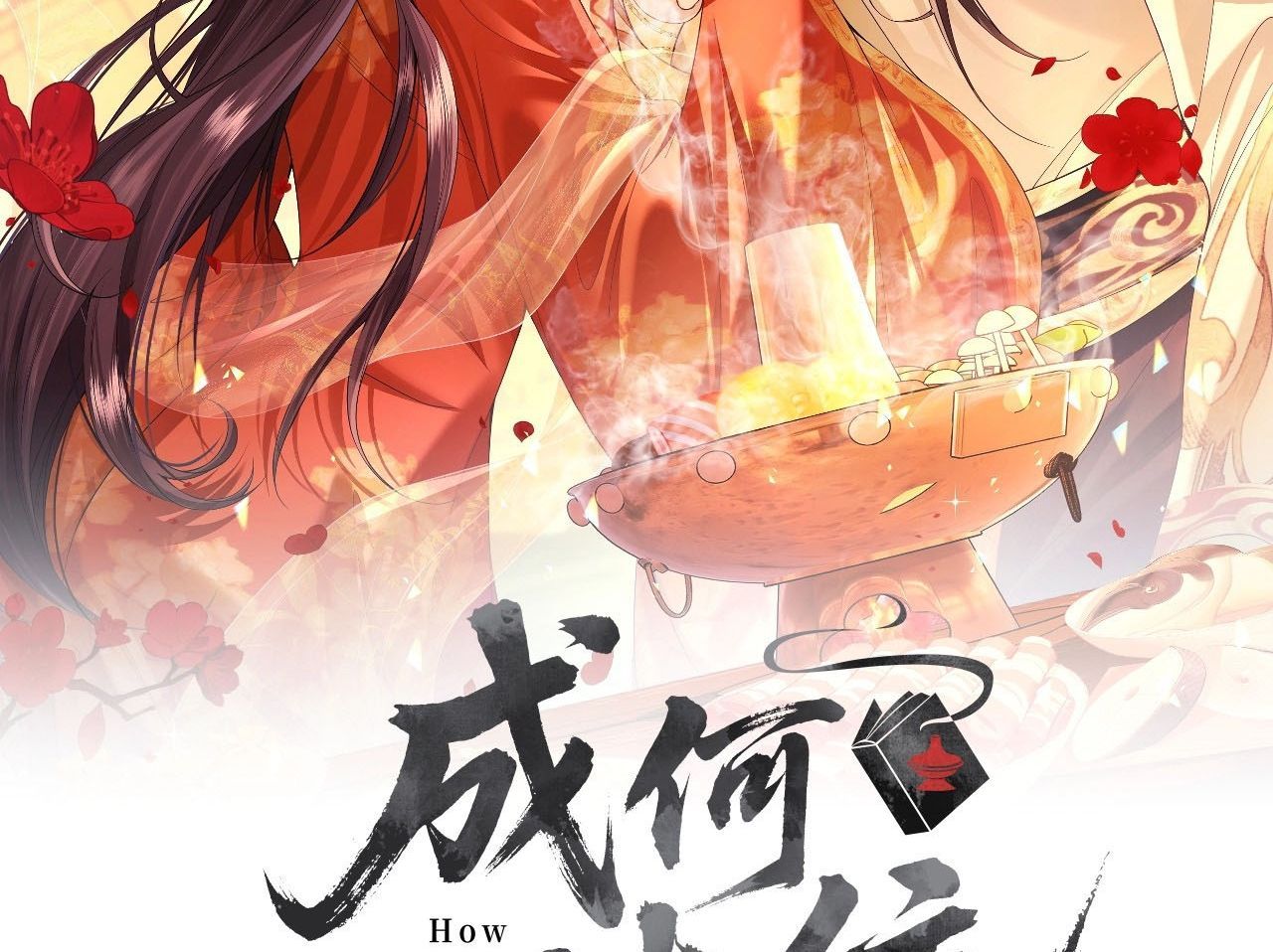 Xuyên Không Rồi, Cần Quái Gì Thể Thống Chapter 5 - Trang 2