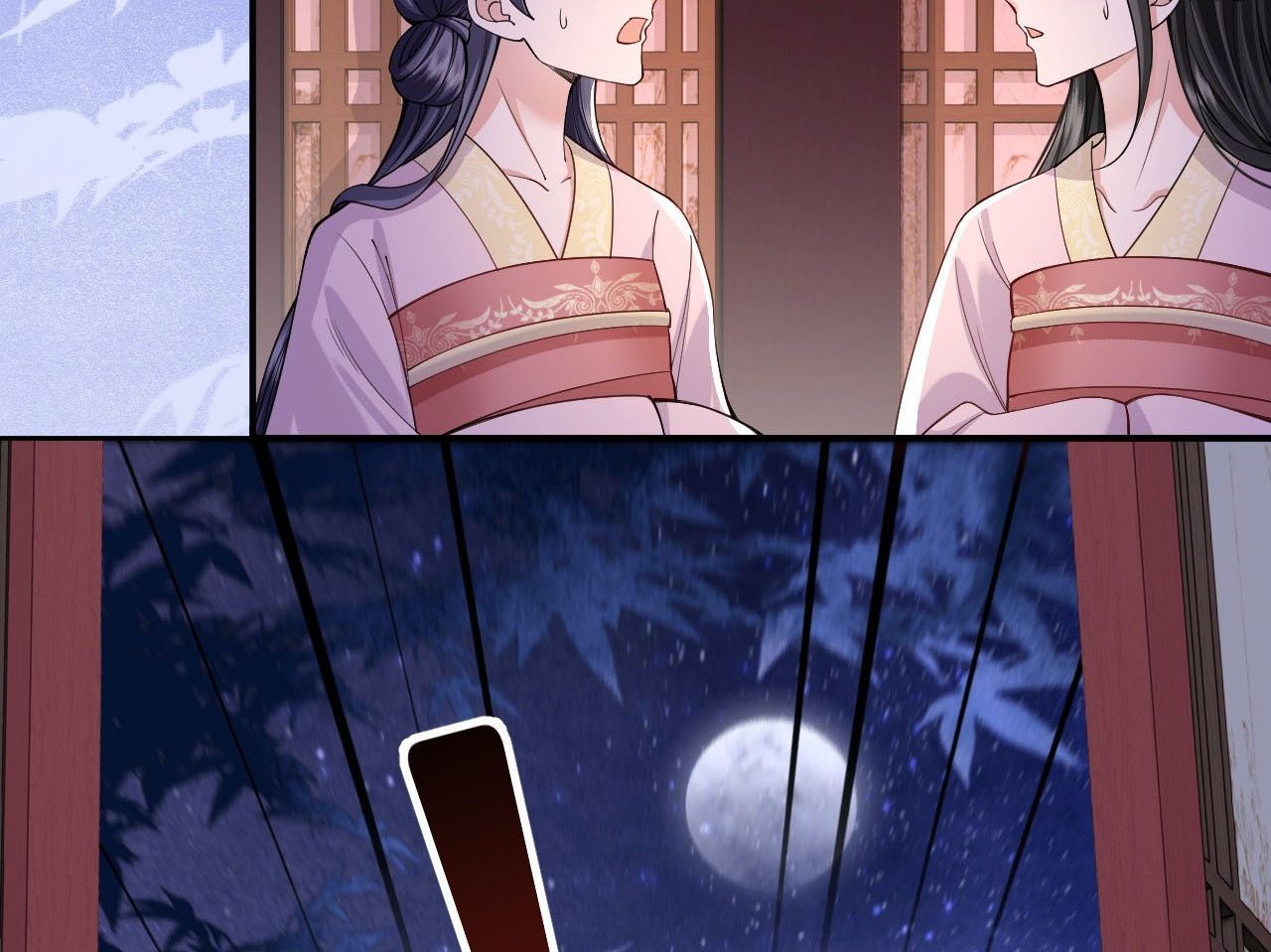 Xuyên Không Rồi, Cần Quái Gì Thể Thống Chapter 5 - Trang 2