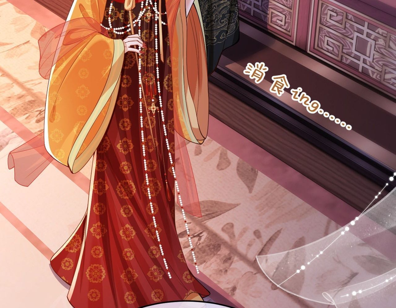 Xuyên Không Rồi, Cần Quái Gì Thể Thống Chapter 5 - Trang 2
