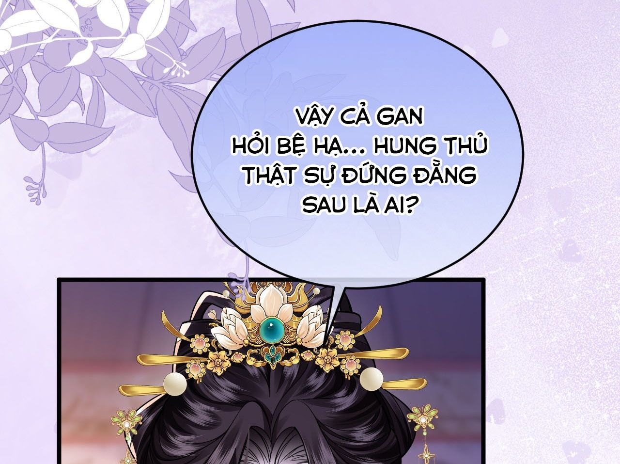 Xuyên Không Rồi, Cần Quái Gì Thể Thống Chapter 5 - Trang 2