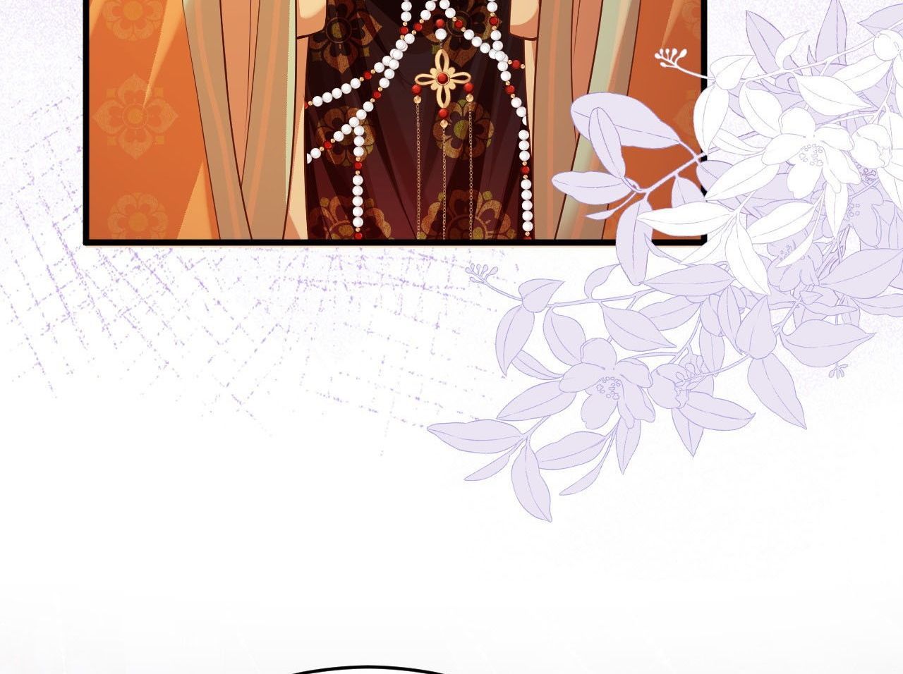 Xuyên Không Rồi, Cần Quái Gì Thể Thống Chapter 5 - Trang 2