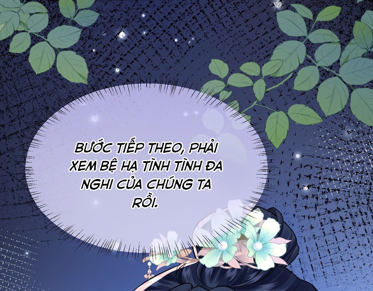 Xuyên Không Rồi, Cần Quái Gì Thể Thống Chapter 6 - Trang 2