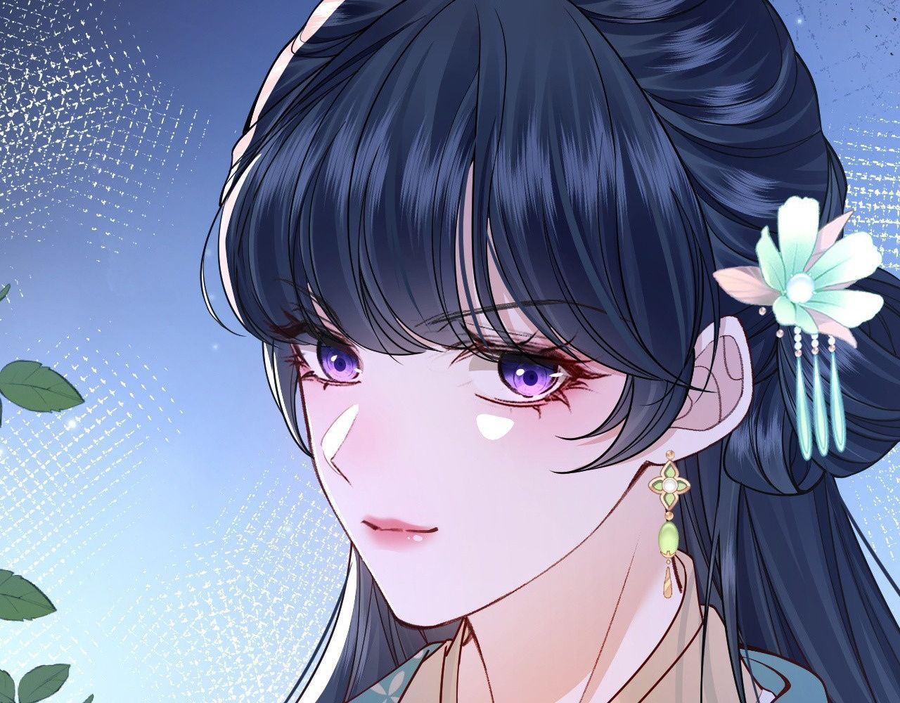 Xuyên Không Rồi, Cần Quái Gì Thể Thống Chapter 6 - Trang 2