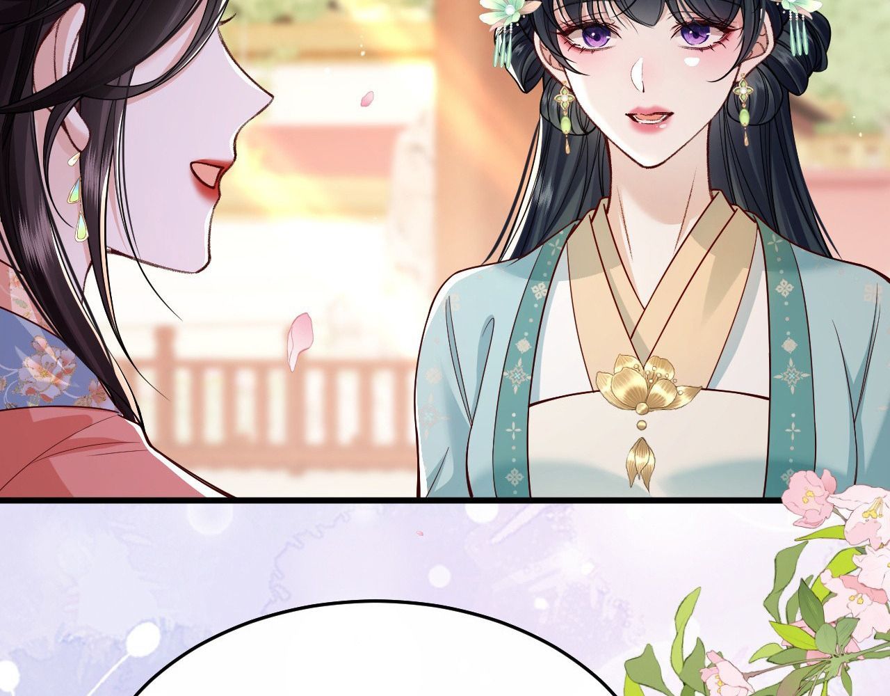 Xuyên Không Rồi, Cần Quái Gì Thể Thống Chapter 6 - Trang 2