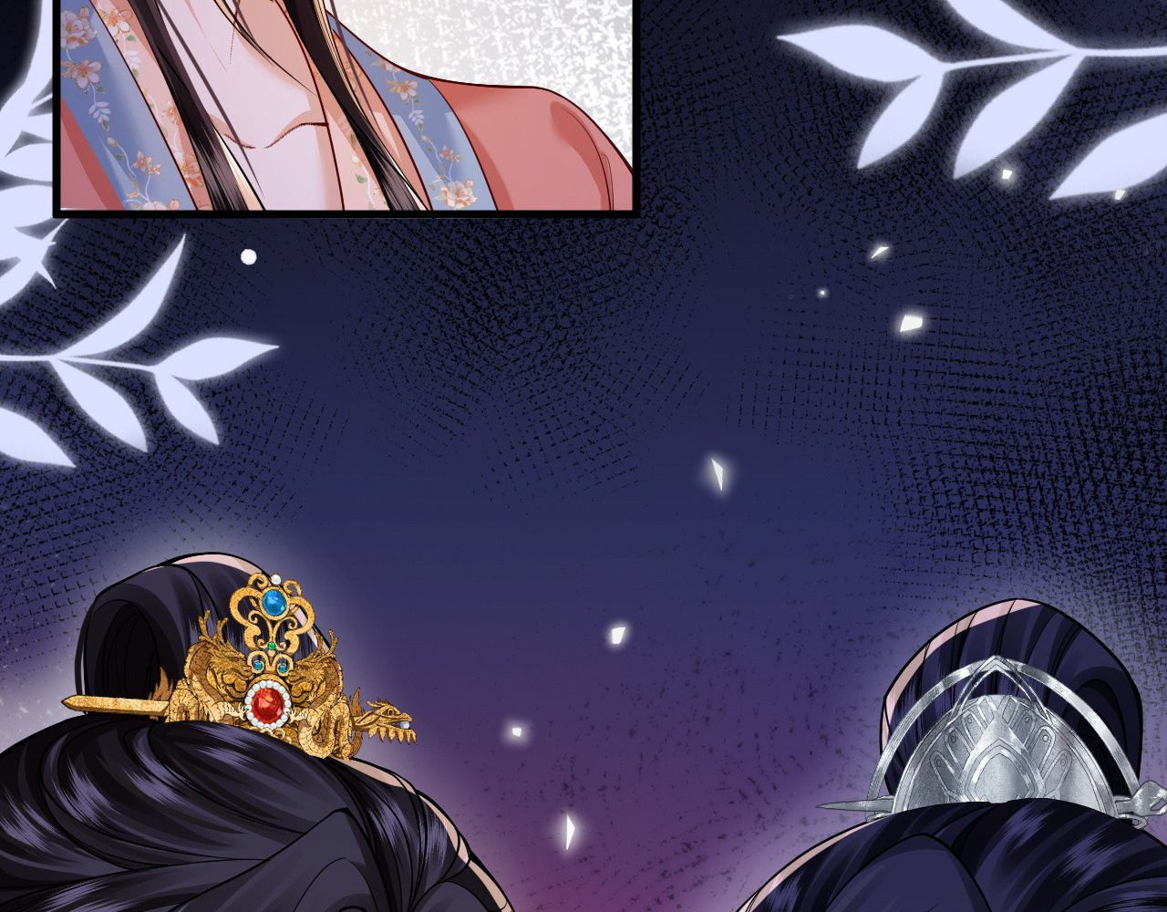 Xuyên Không Rồi, Cần Quái Gì Thể Thống Chapter 6 - Trang 2
