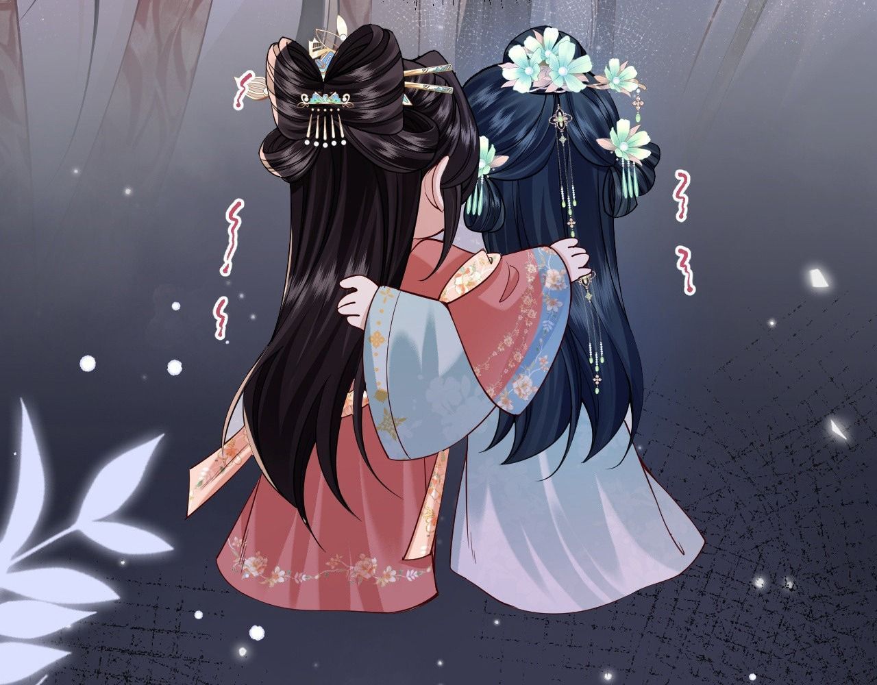 Xuyên Không Rồi, Cần Quái Gì Thể Thống Chapter 6 - Trang 2