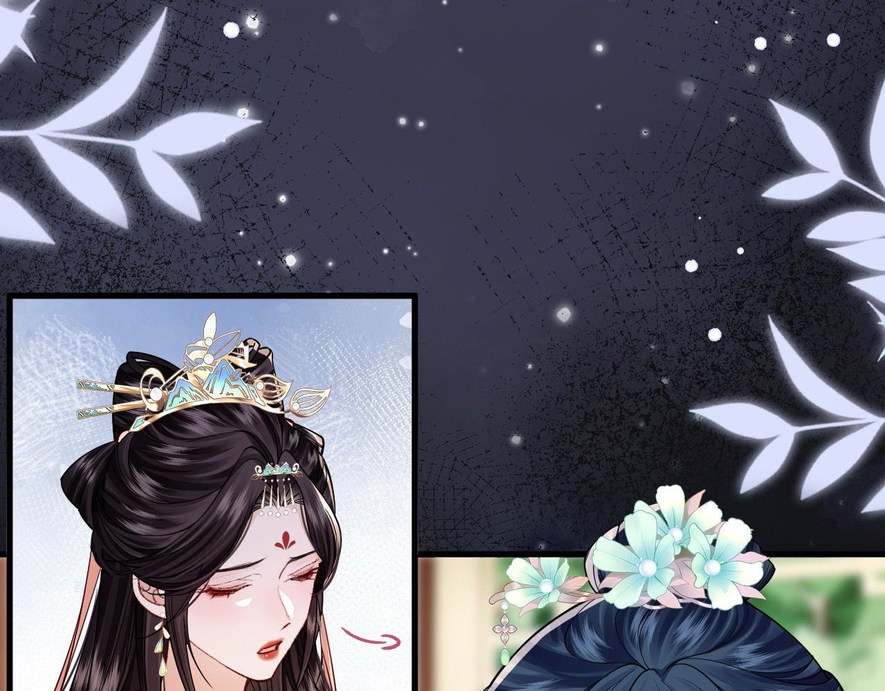 Xuyên Không Rồi, Cần Quái Gì Thể Thống Chapter 6 - Trang 2