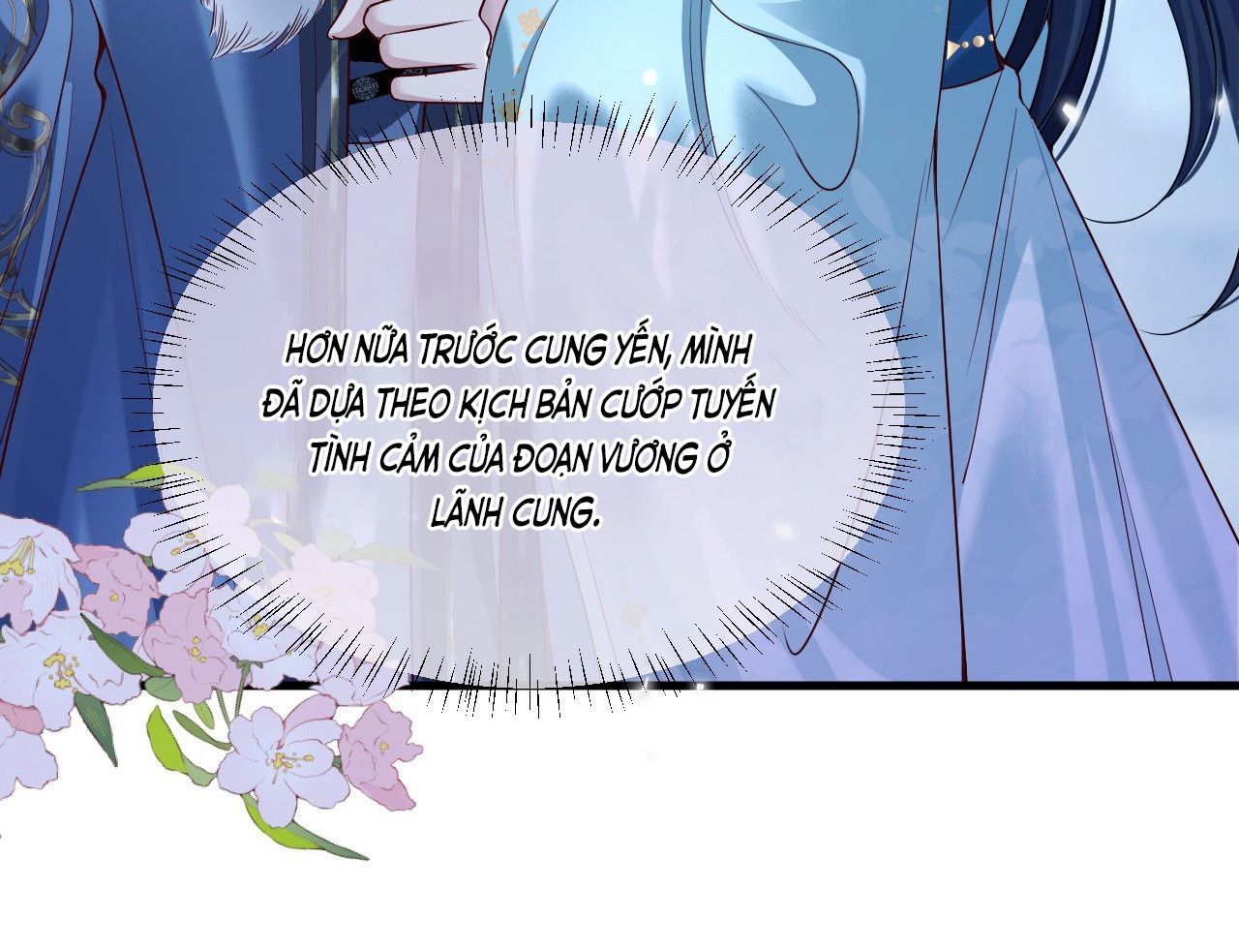 Xuyên Không Rồi, Cần Quái Gì Thể Thống Chapter 6 - Trang 2