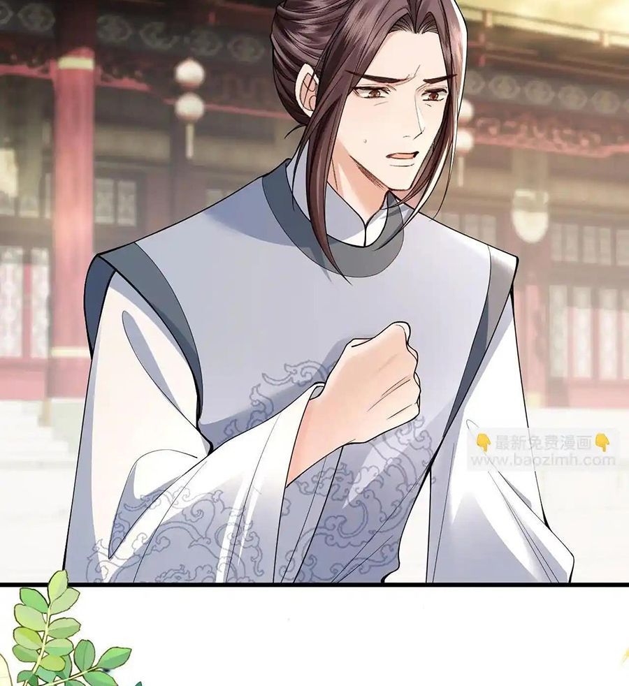 Xuyên Không Rồi, Cần Quái Gì Thể Thống Chapter 7 - Trang 2