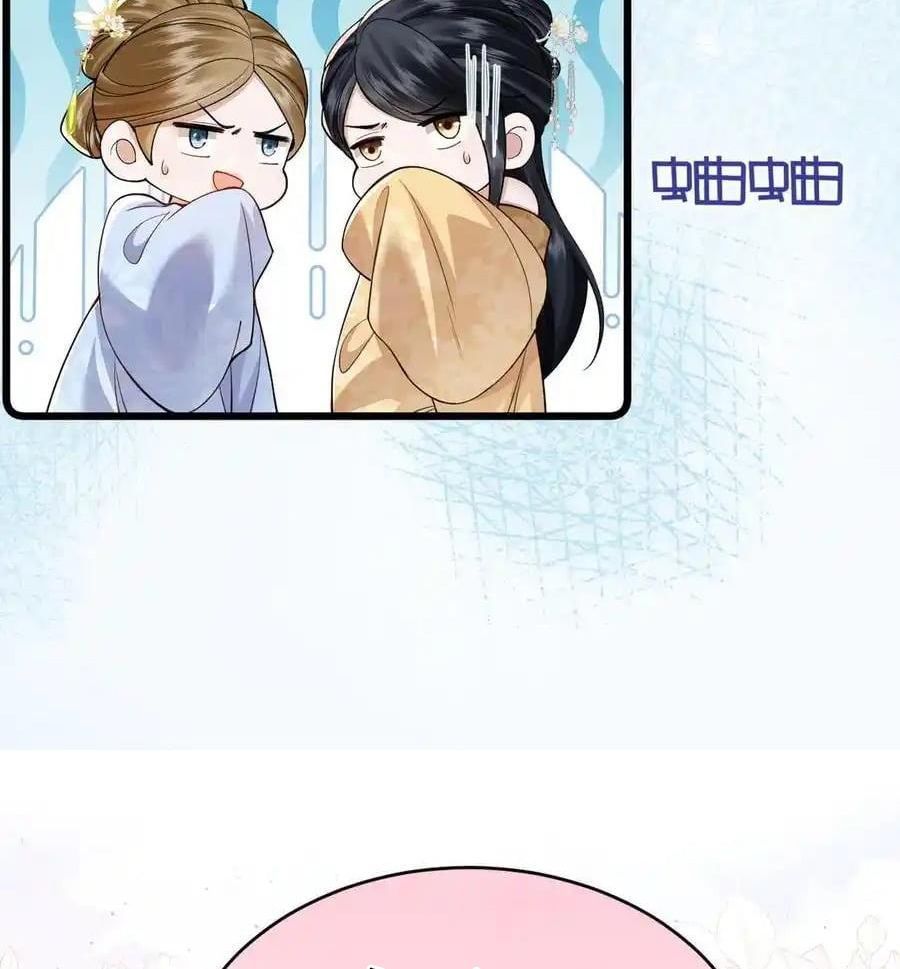 Xuyên Không Rồi, Cần Quái Gì Thể Thống Chapter 8 - Trang 2