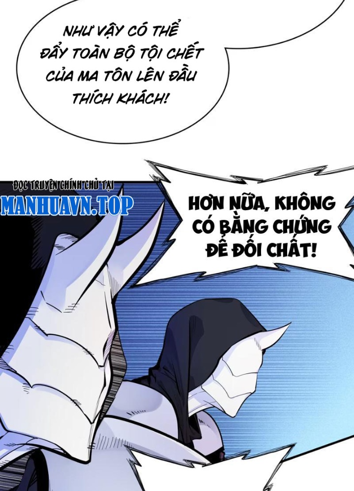 Xuyên Không Thành Ma Tôn Pháo Hôi? Nhưng Ta Là Streamer Công Lược Chapter 1 - Trang 2