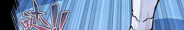 Xuyên Không Thành Ma Tôn Pháo Hôi? Nhưng Ta Là Streamer Công Lược Chapter 1 - Trang 2