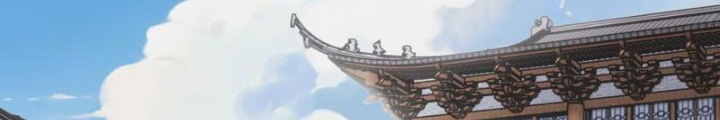 Xuyên Không Thành Ma Tôn Pháo Hôi? Nhưng Ta Là Streamer Công Lược Chapter 1 - Trang 2