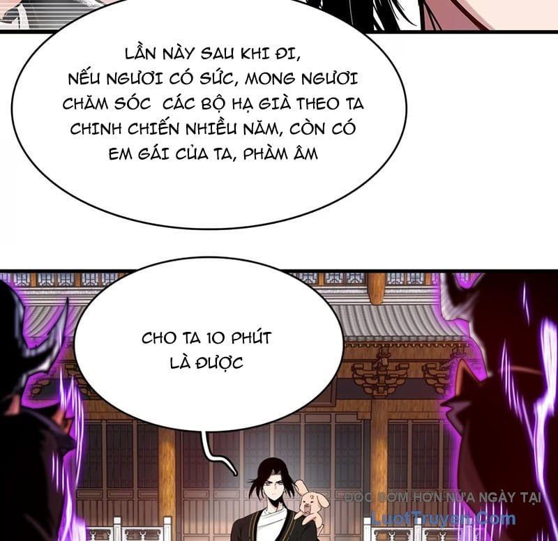 Xuyên Không Thành Ma Tôn Pháo Hôi? Nhưng Ta Là Streamer Công Lược Chapter 15 - Trang 2