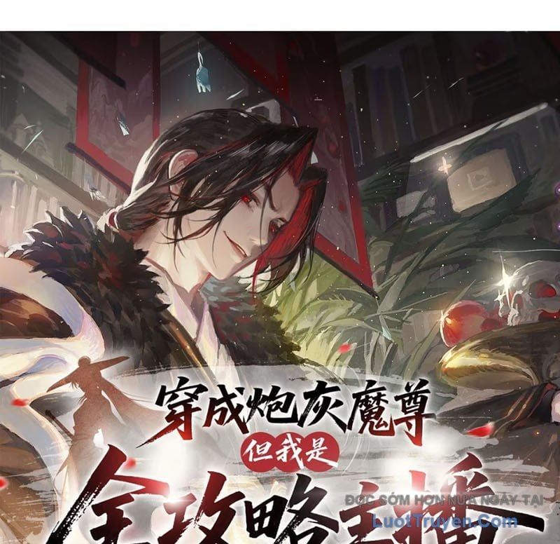 Xuyên Không Thành Ma Tôn Pháo Hôi? Nhưng Ta Là Streamer Công Lược Chapter 15 - Trang 2