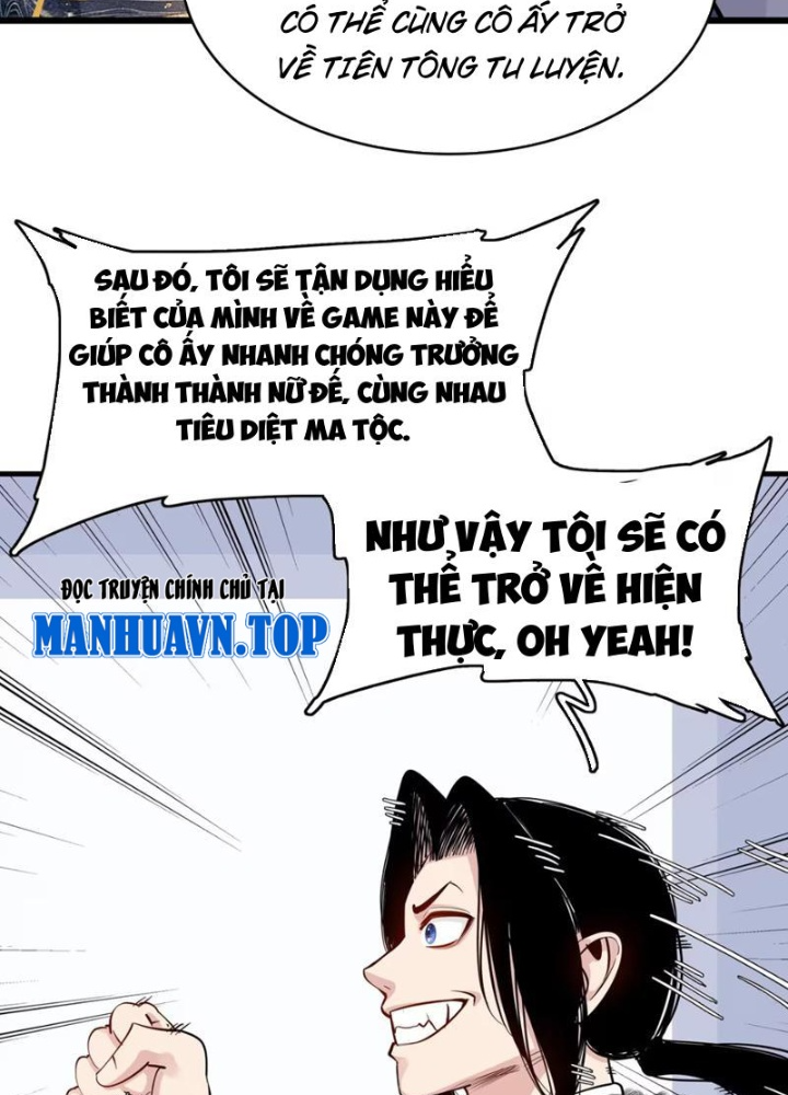 Xuyên Không Thành Ma Tôn Pháo Hôi? Nhưng Ta Là Streamer Công Lược Chapter 2 - Trang 2