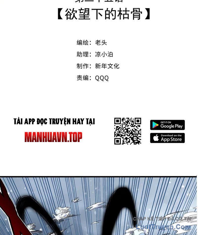 Xuyên Không Thành Ma Tôn Pháo Hôi? Nhưng Ta Là Streamer Công Lược Chapter 25 - Trang 2