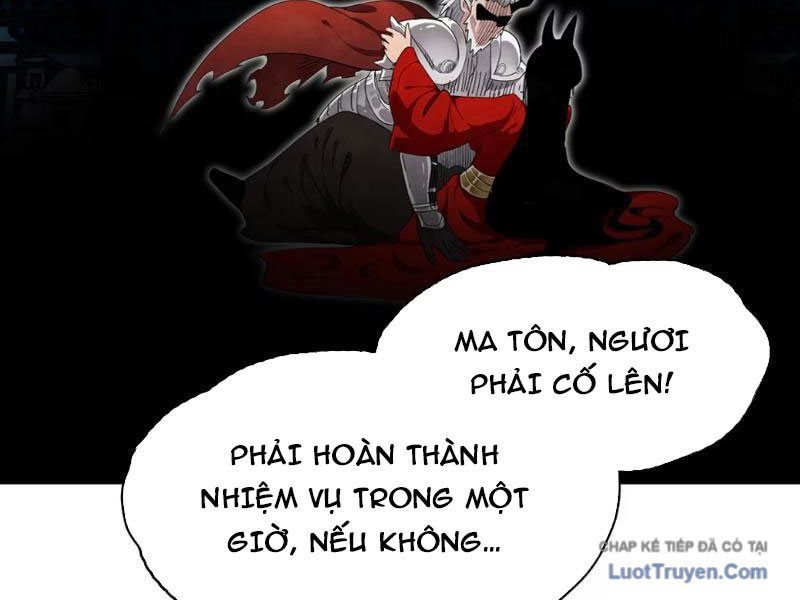 Xuyên Không Thành Ma Tôn Pháo Hôi? Nhưng Ta Là Streamer Công Lược Chapter 27 - Trang 2