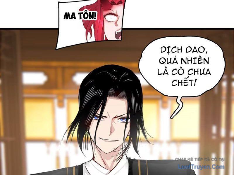 Xuyên Không Thành Ma Tôn Pháo Hôi? Nhưng Ta Là Streamer Công Lược Chapter 27 - Trang 2