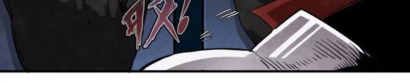 Xuyên Không Thành Ma Tôn Pháo Hôi? Nhưng Ta Là Streamer Công Lược Chapter 27 - Trang 2