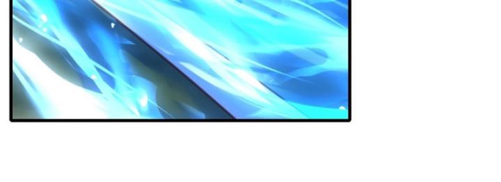 Xuyên Không Thành Npc, Ta Có Bà Xã Che Chở! Chapter 1 - Trang 2