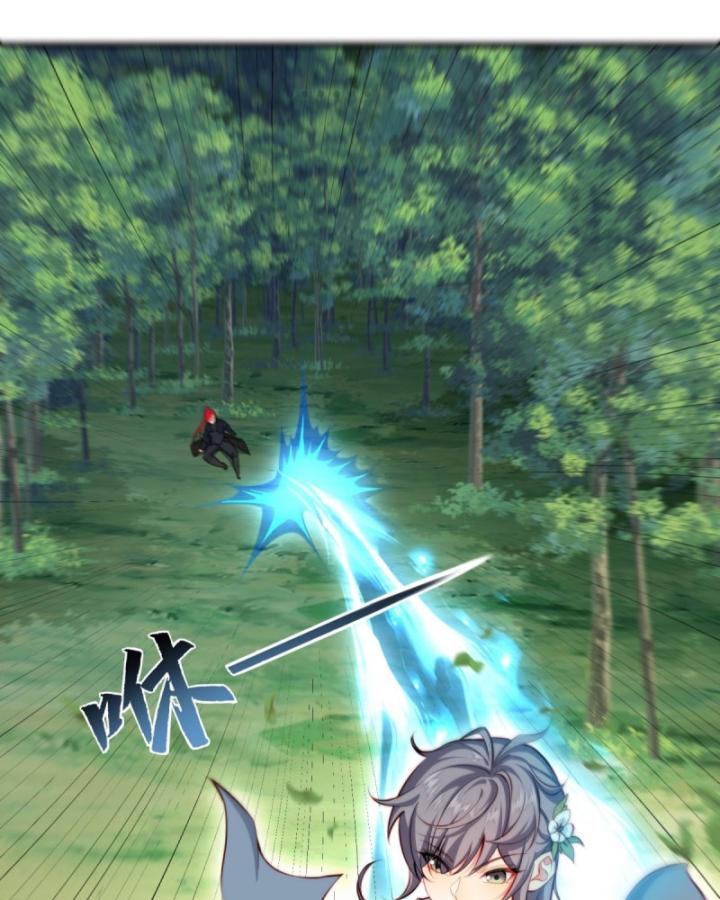 Xuyên Không Thành Npc, Ta Có Bà Xã Che Chở! Chapter 1 - Trang 2