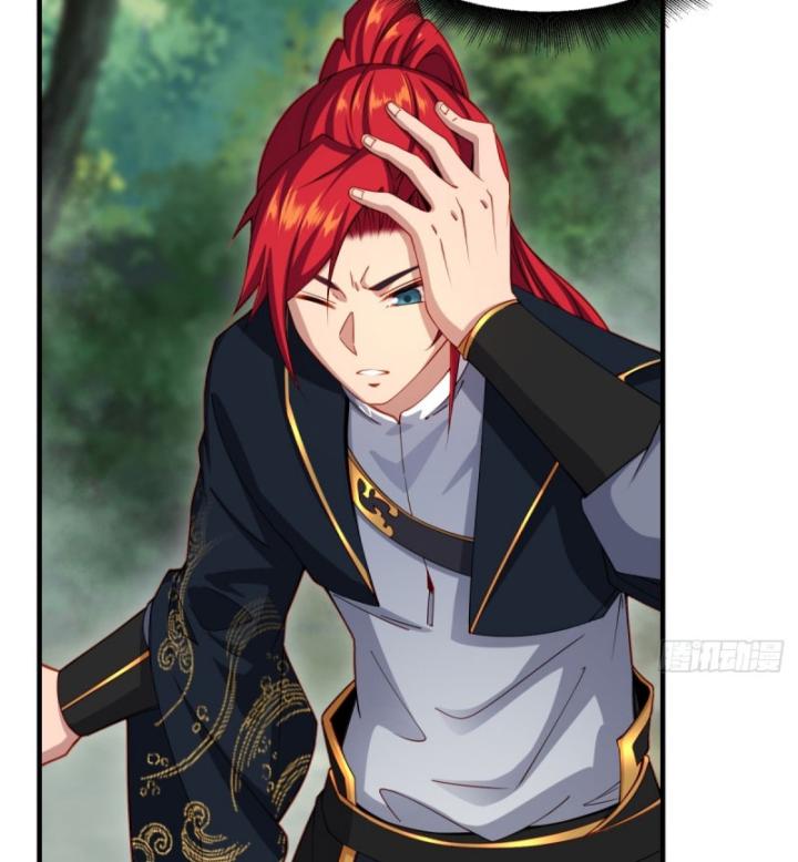 Xuyên Không Thành Npc, Ta Có Bà Xã Che Chở! Chapter 1 - Trang 2