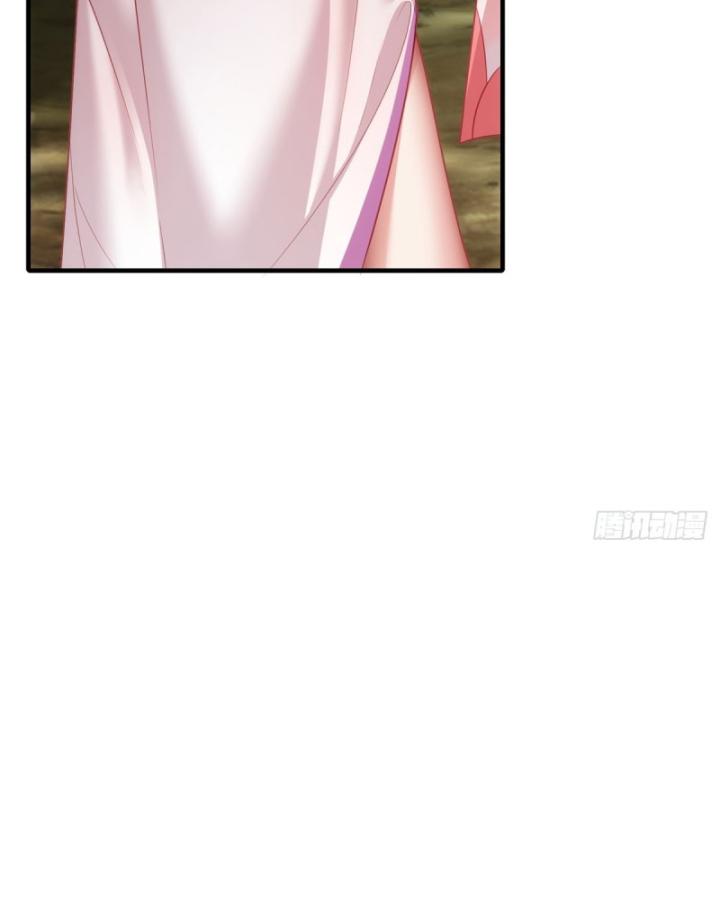 Xuyên Không Thành Npc, Ta Có Bà Xã Che Chở! Chapter 1 - Trang 2