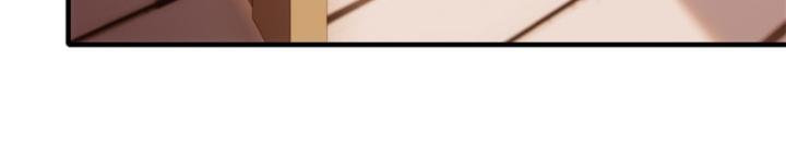 Xuyên Không Thành Npc, Ta Có Bà Xã Che Chở! Chapter 1 - Trang 2