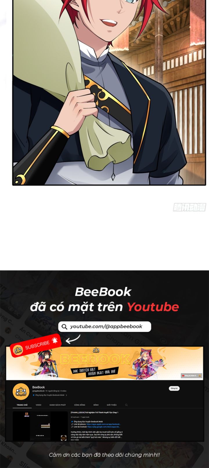 Xuyên Không Thành Npc, Ta Có Bà Xã Che Chở! Chapter 23 - Trang 2